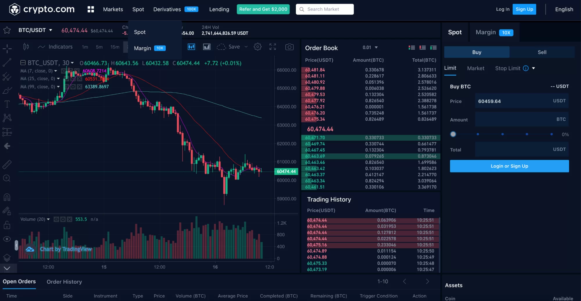 Crypto.com advanced trading view