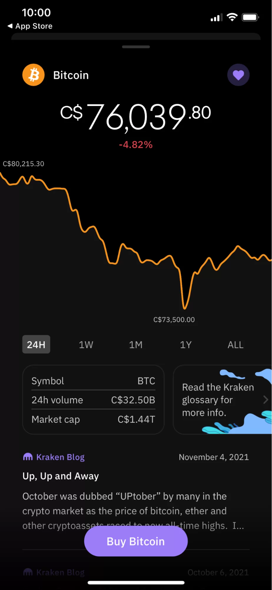 Kraken app interface #1