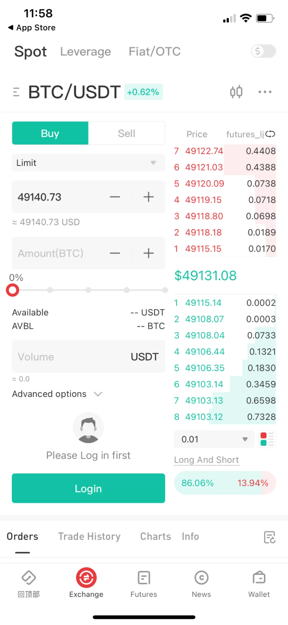 Gate.io mobile interface