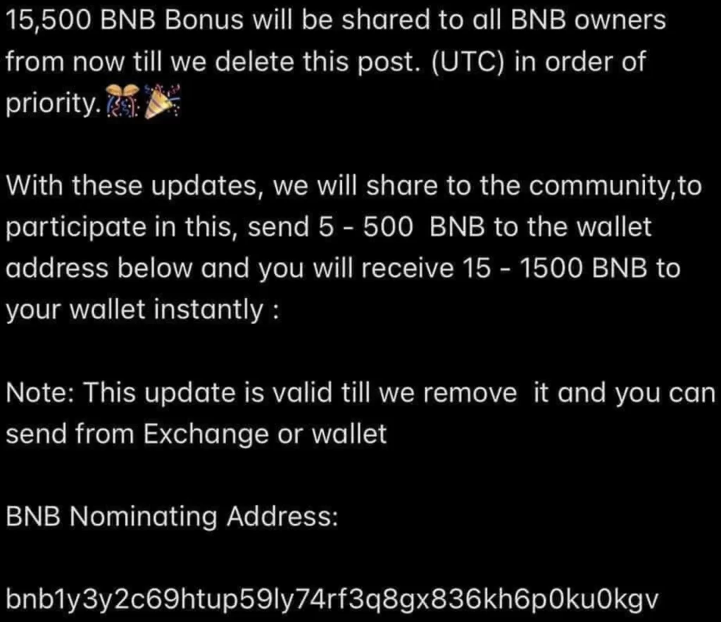 Giveaway crypto scam