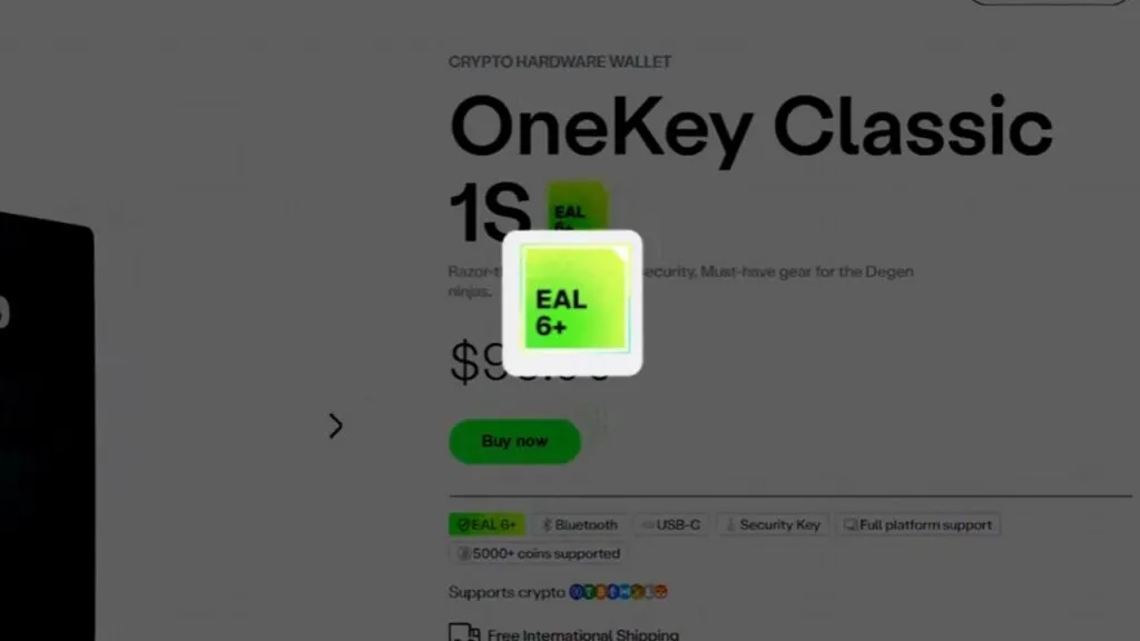 eAL 6+